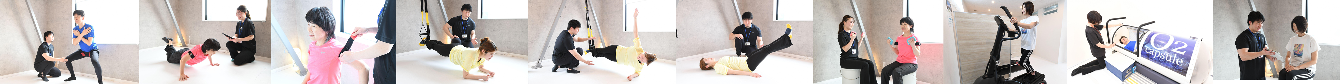 トレーニング内容